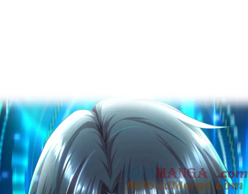 绝世天才系统 第4话 这个萝莉有问题 第33页
