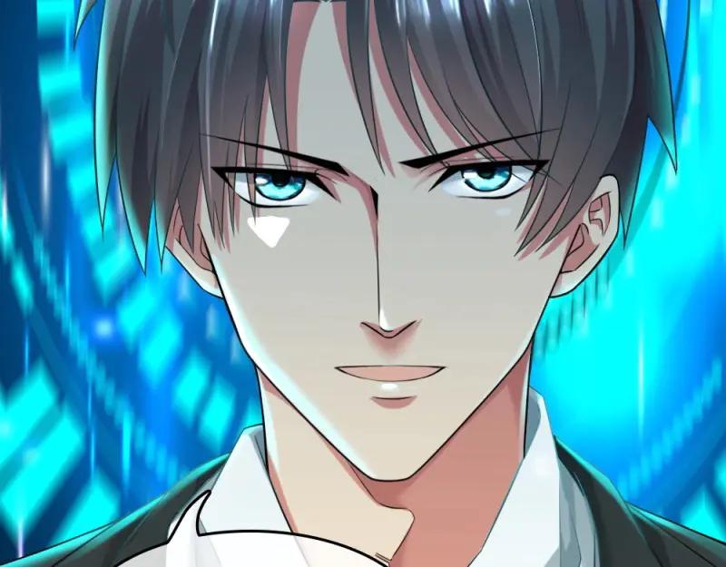 绝世天才系统 第4话 这个萝莉有问题 第34页