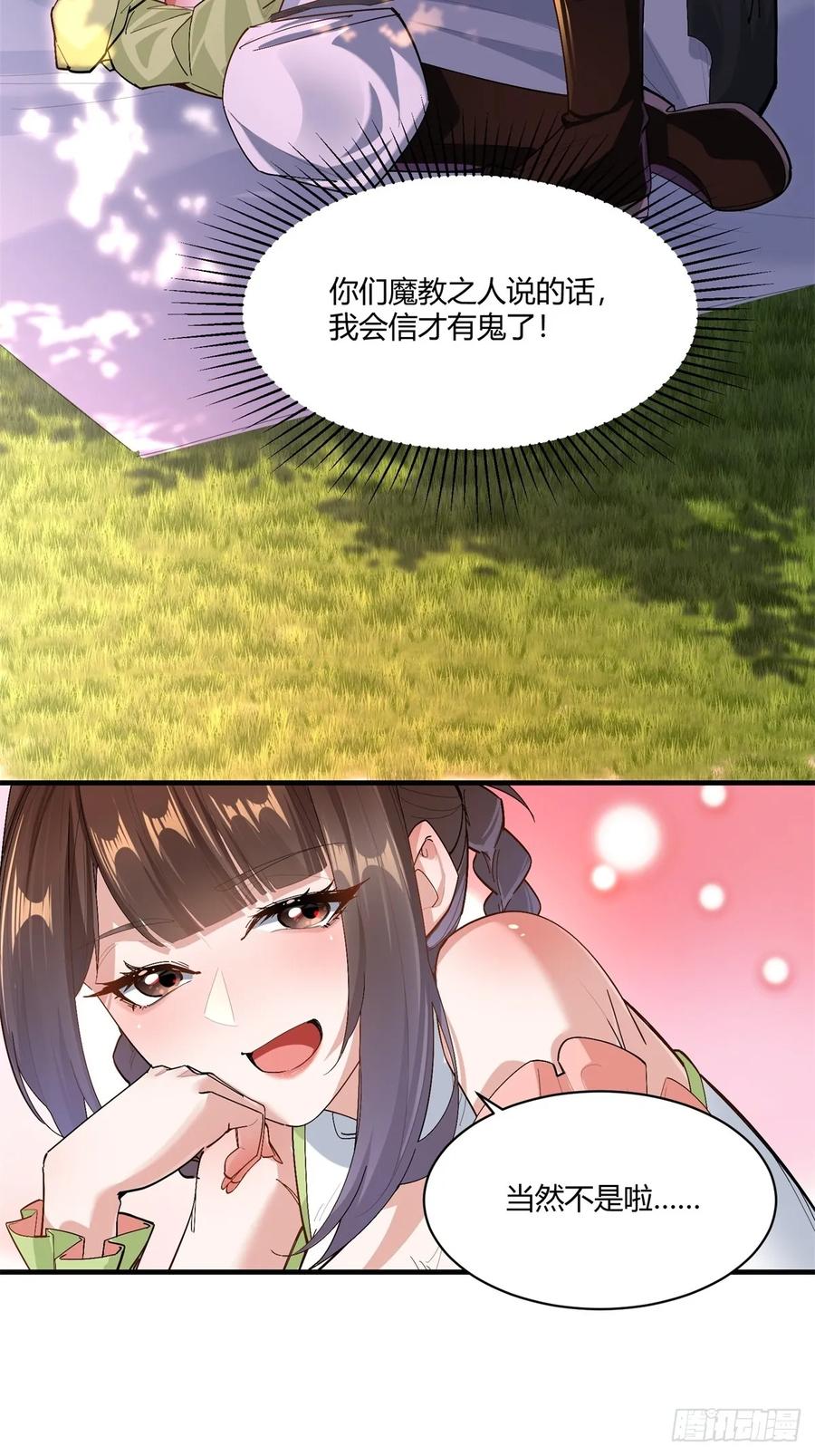 35.jpg