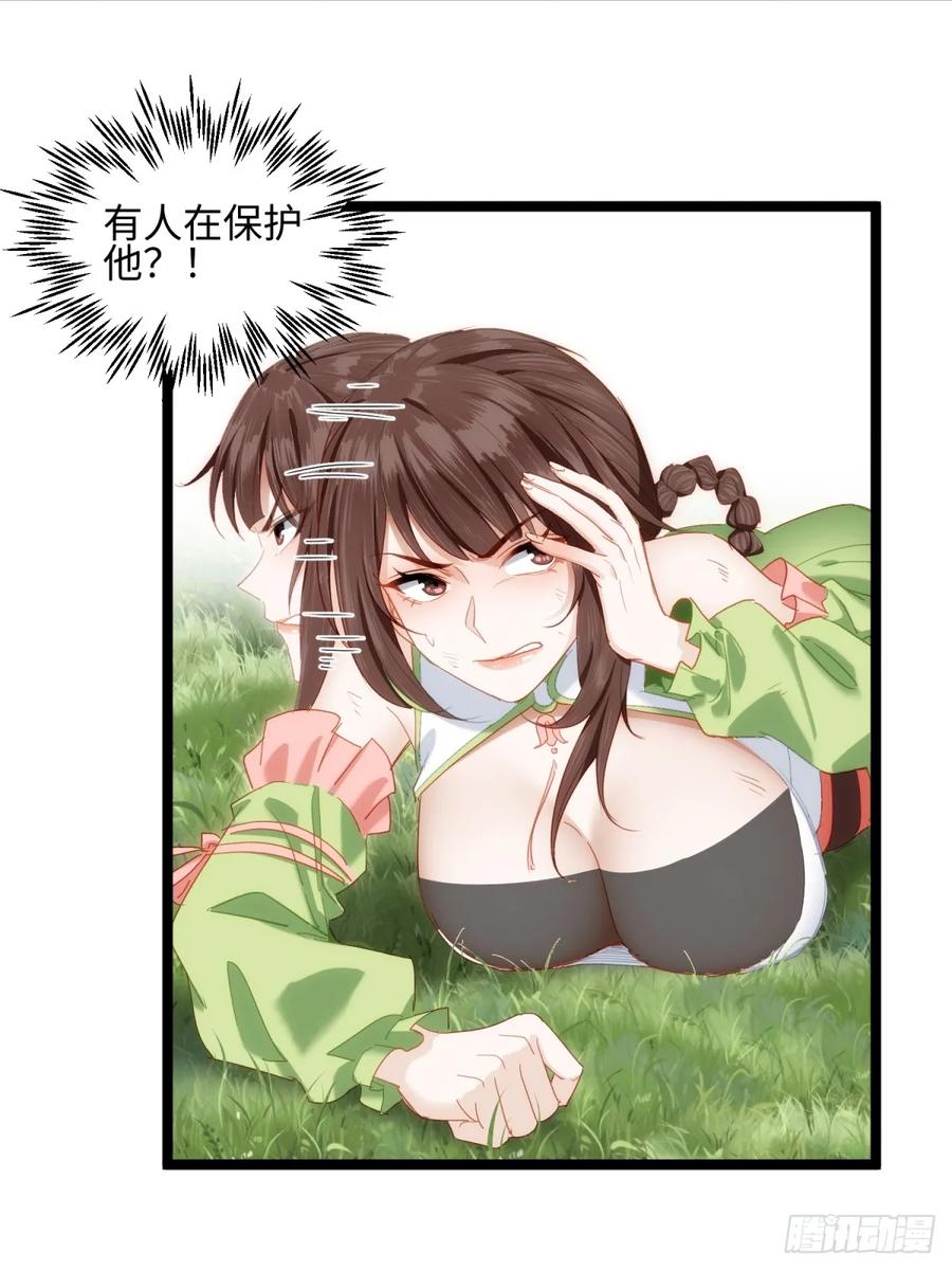 23.jpg
