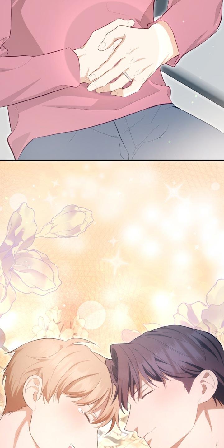 《糖不腻》第143章：【番外】胎名 第36页