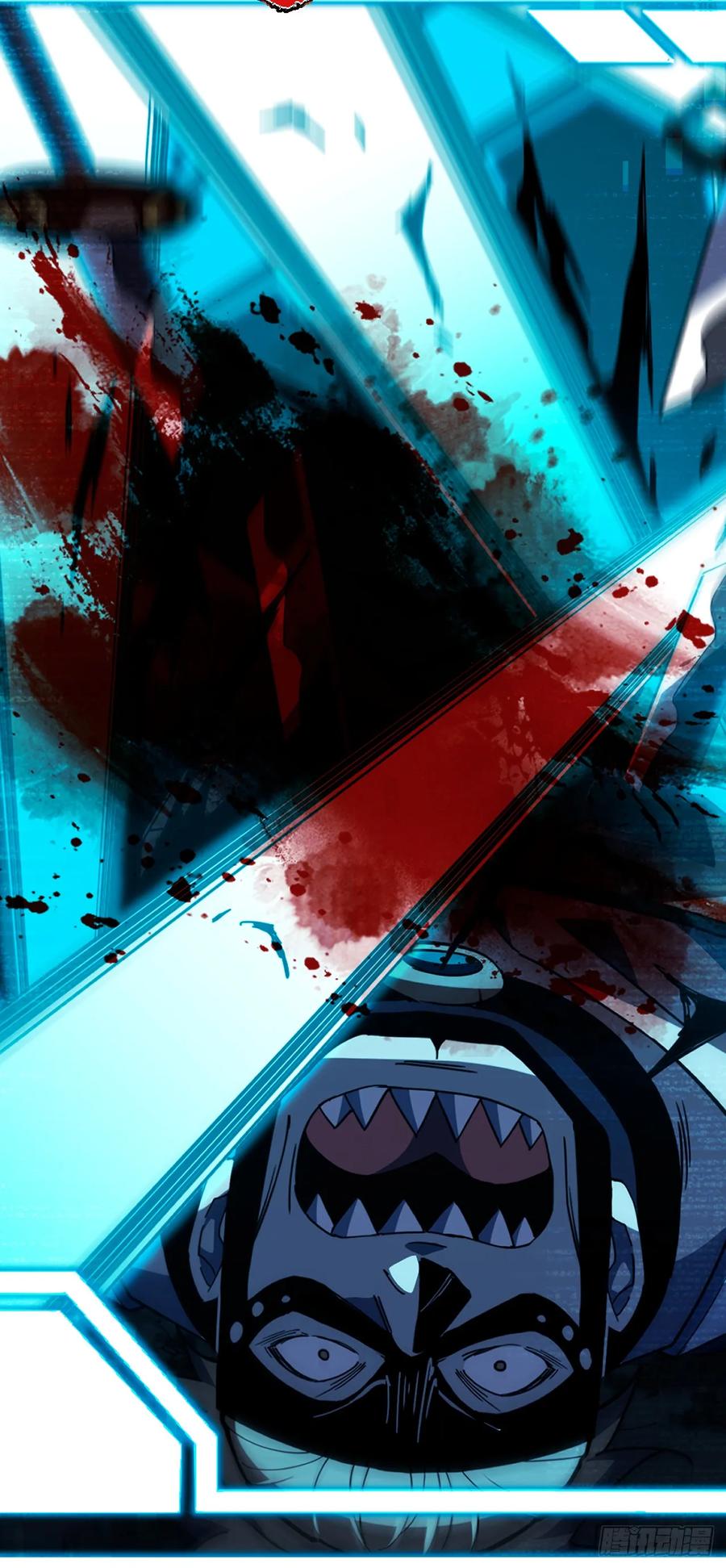 《命轮之主！当异变降临人间》第140话 别惹我们圣耀 第26页