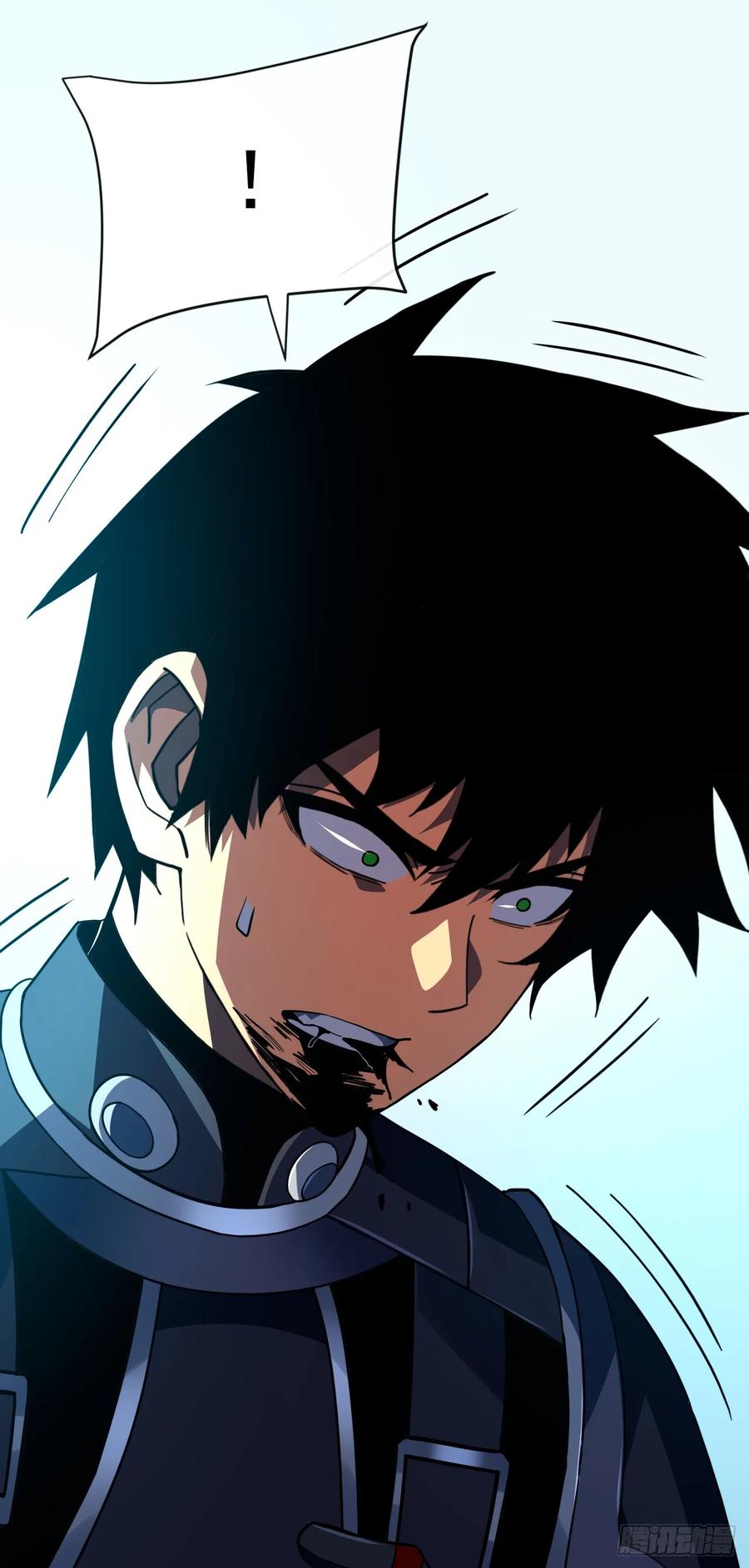 《命轮之主！当异变降临人间》第140话 别惹我们圣耀 第56页