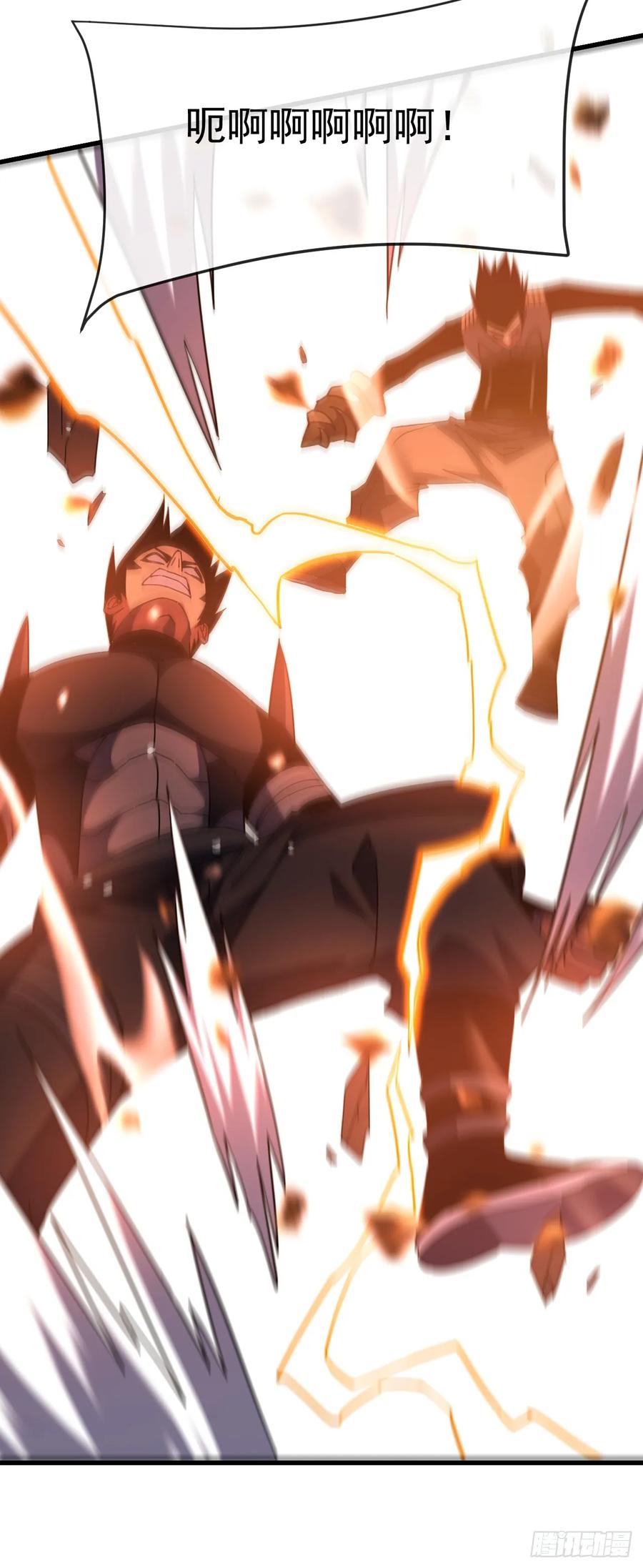 《命轮之主！当异变降临人间》第142话 真正的圣耀魂 第15页