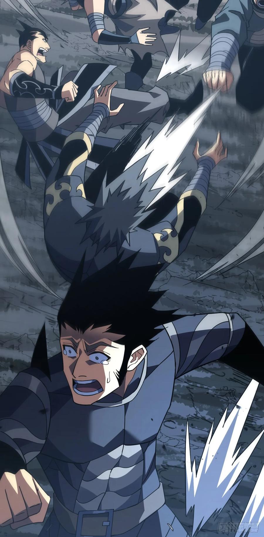 《命轮之主！当异变降临人间》第142话 真正的圣耀魂 第29页