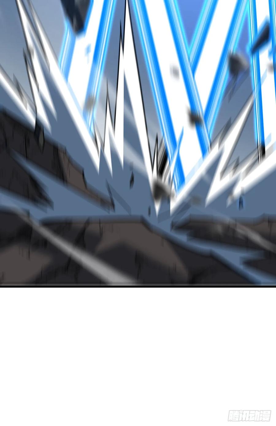 《命轮之主！当异变降临人间》第155话 还有胜算吗？ 第8页