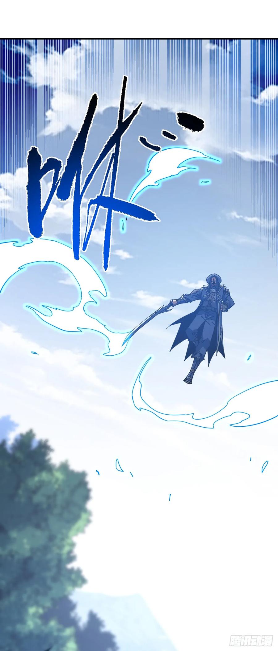 《命轮之主！当异变降临人间》第155话 还有胜算吗？ 第2页