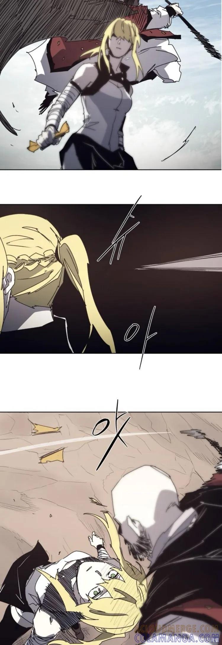 馀火骑士 - 第199话 - 第27张图