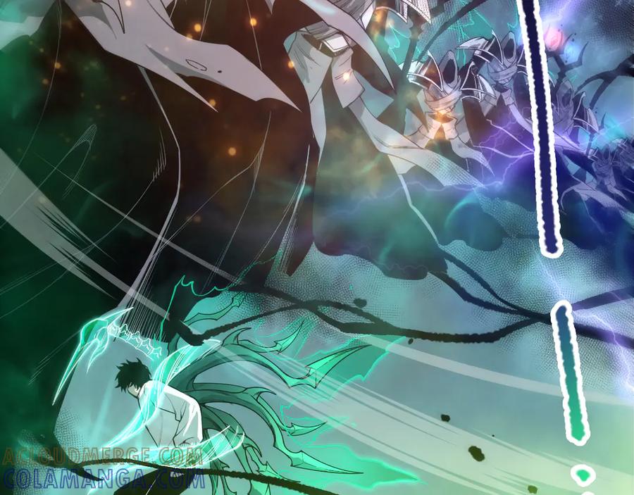 死灵法师！我即是天灾 第209话 神明之物 第89页