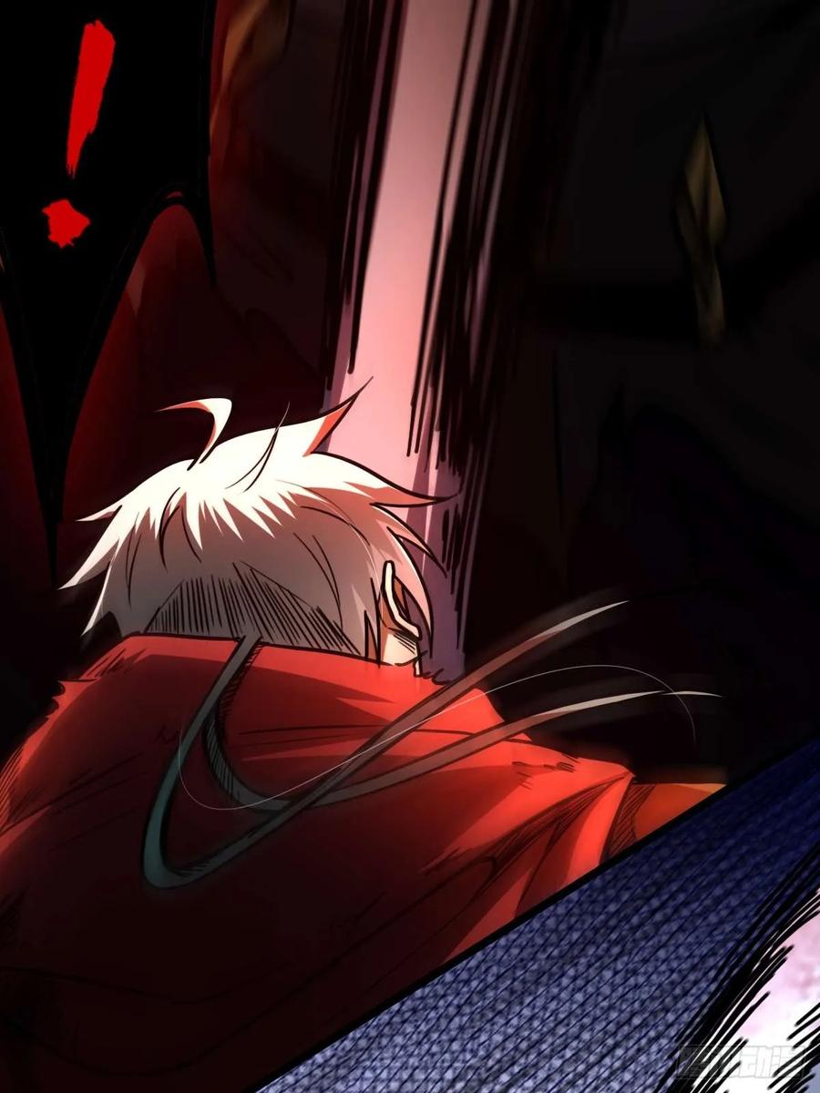 我在末世词条成神 - 032 鼠王真身 - 第5张图