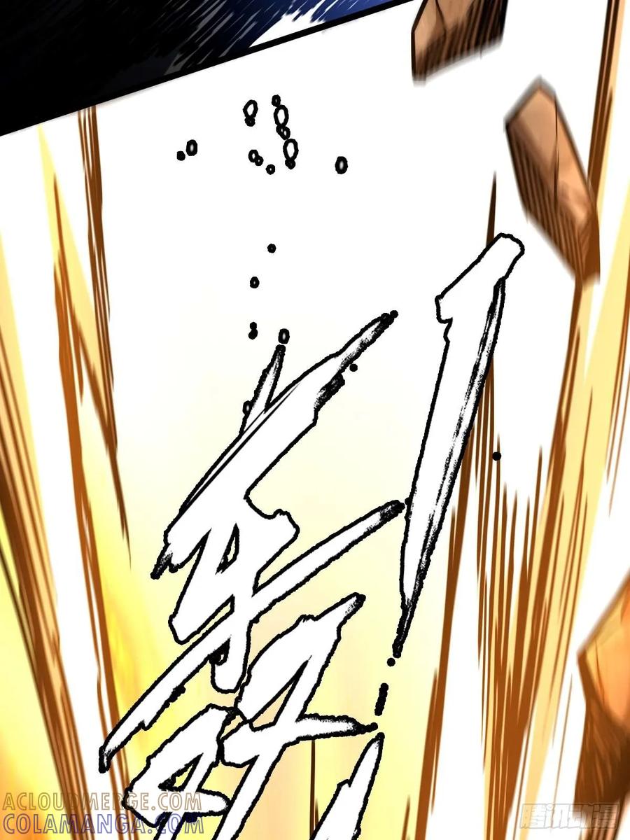 我在末世词条成神 - 032 鼠王真身 - 第7张图