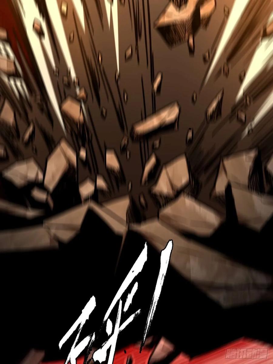 我在末世词条成神 - 032 鼠王真身 - 第9张图