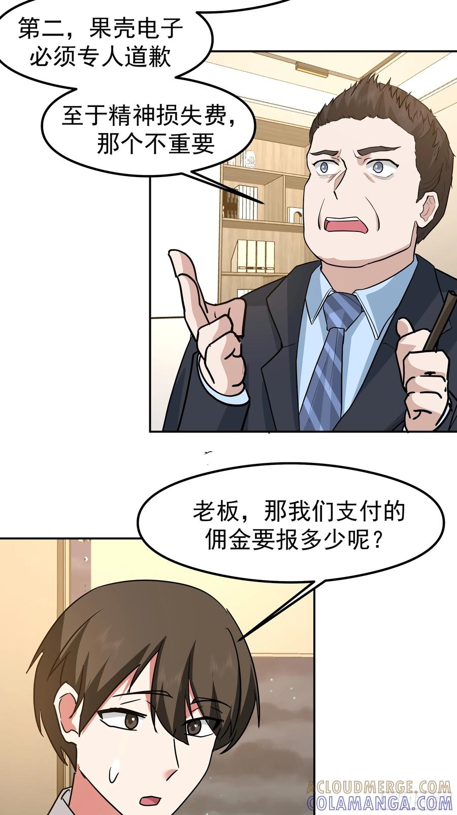37.jpg