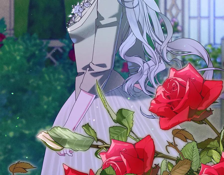 不幸的骑士，请和姐姐恋爱吧 - 第66话 继续恋爱 - 第30张图