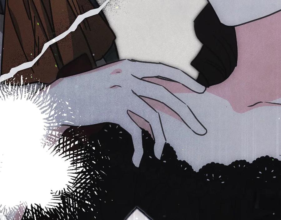 不幸的骑士，请和姐姐恋爱吧 - 第66话 继续恋爱 - 第18张图