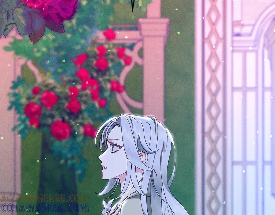 不幸的骑士，请和姐姐恋爱吧 - 第66话 继续恋爱 - 第29张图