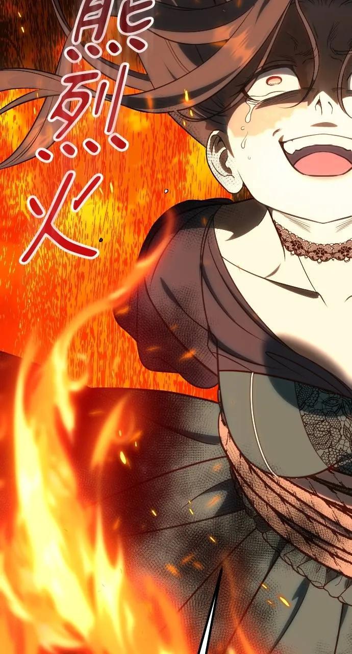 死后才懂的事 - 第1话 - 第51张图