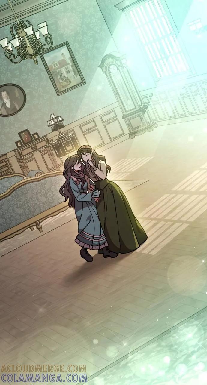 死后才懂的事 - 第1话 - 第73张图