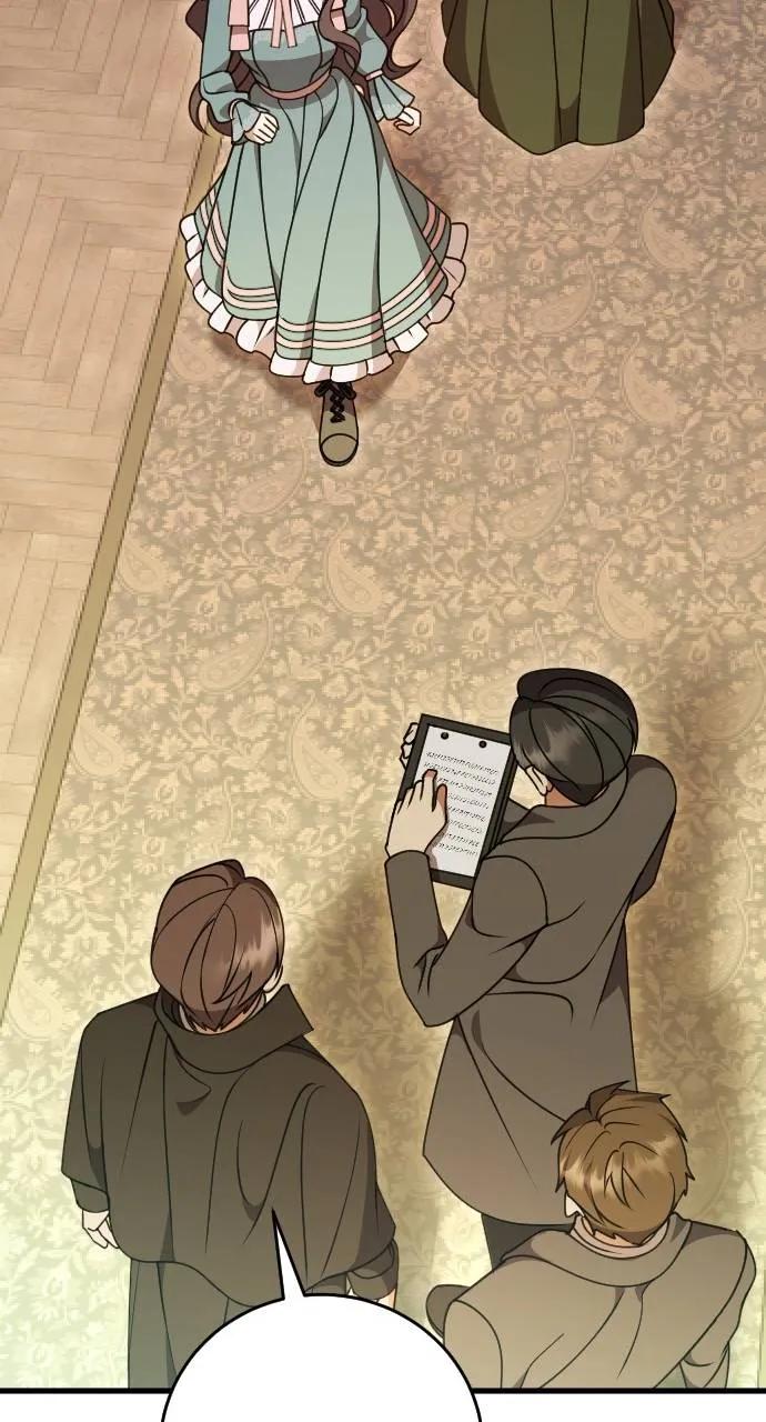 死后才懂的事 - 第1话 - 第78张图