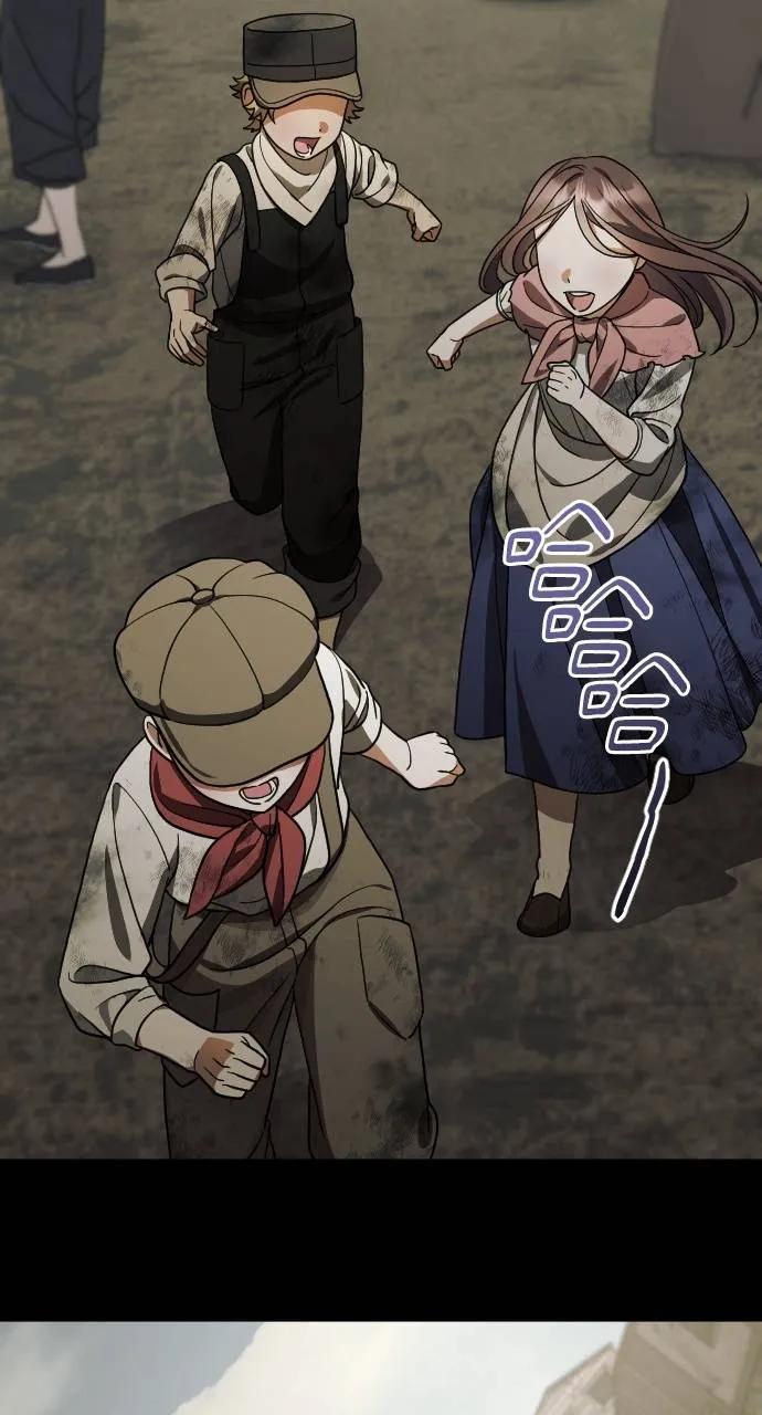 死后才懂的事 - 第2话 - 第3张图