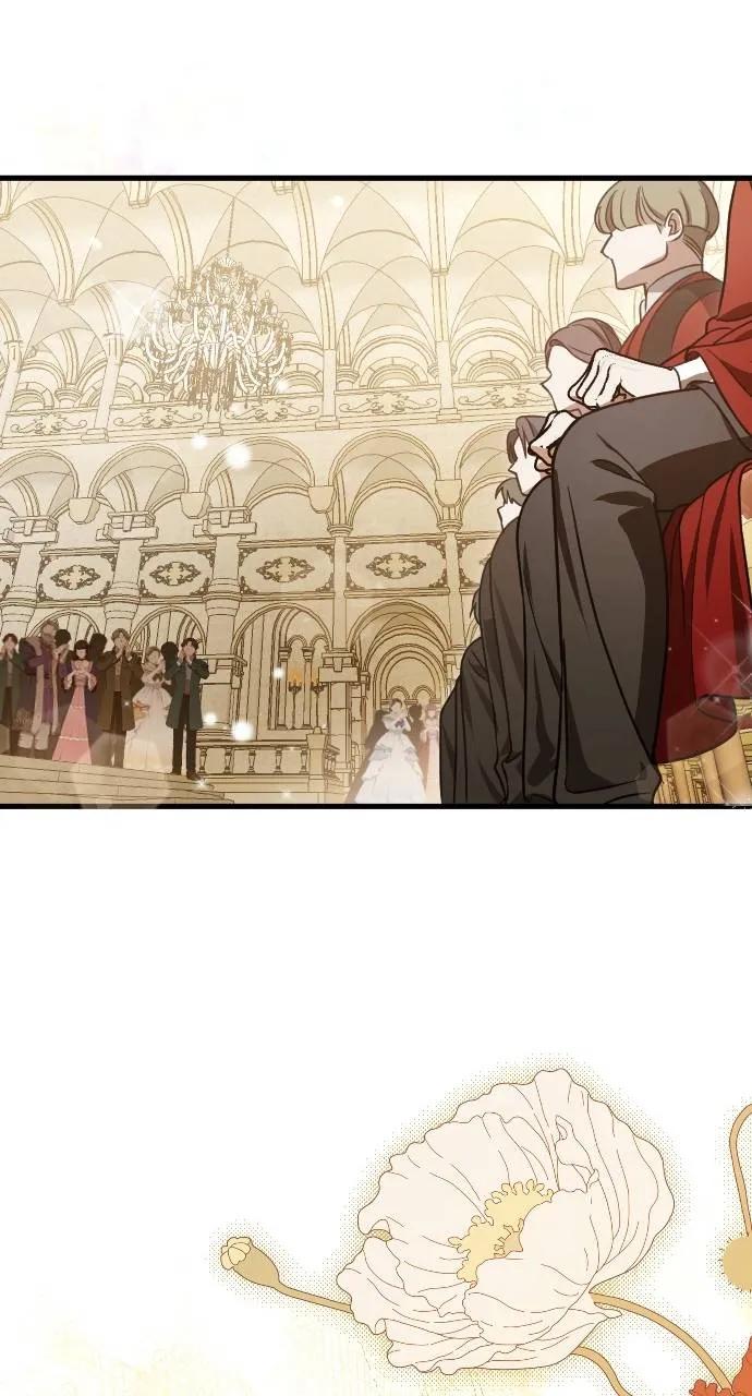 死后才懂的事 - 第2话 - 第107张图