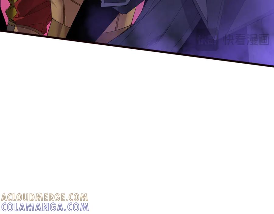 死灵法师！我即是天灾 第195话 核心重铸 第157页