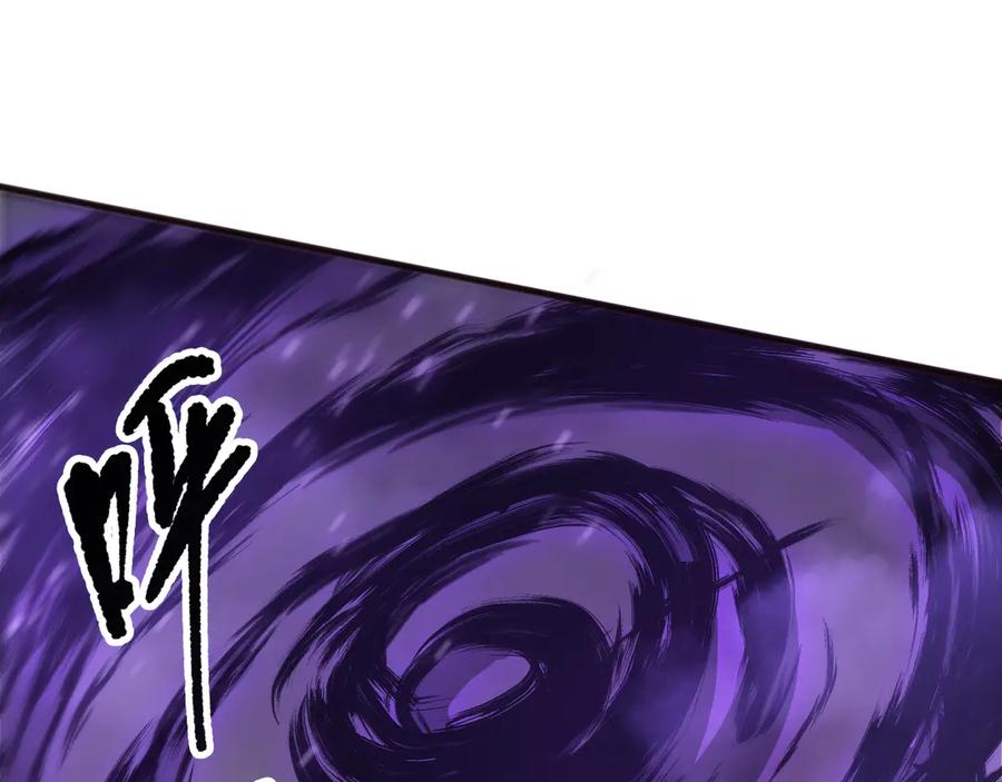 死灵法师！我即是天灾 第195话 核心重铸 第158页