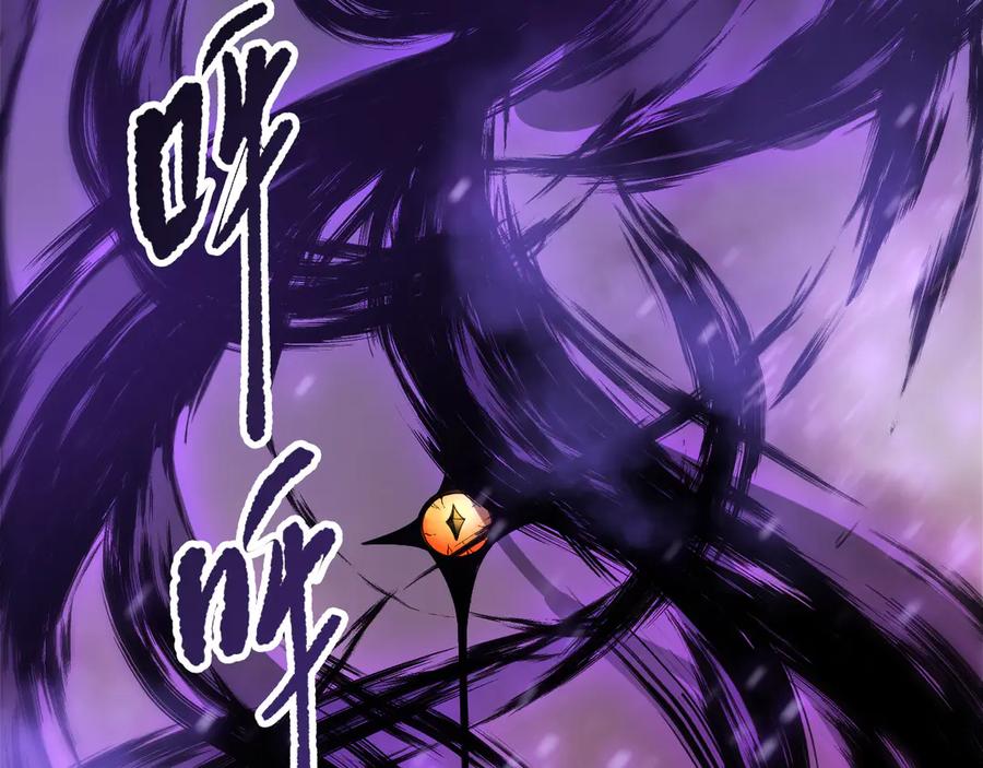 死灵法师！我即是天灾 第195话 核心重铸 第159页