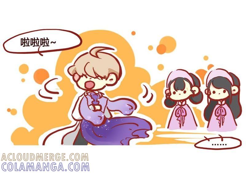 《妹妹？女儿？吸血鬼？》形象破灭只需要…… 第21页