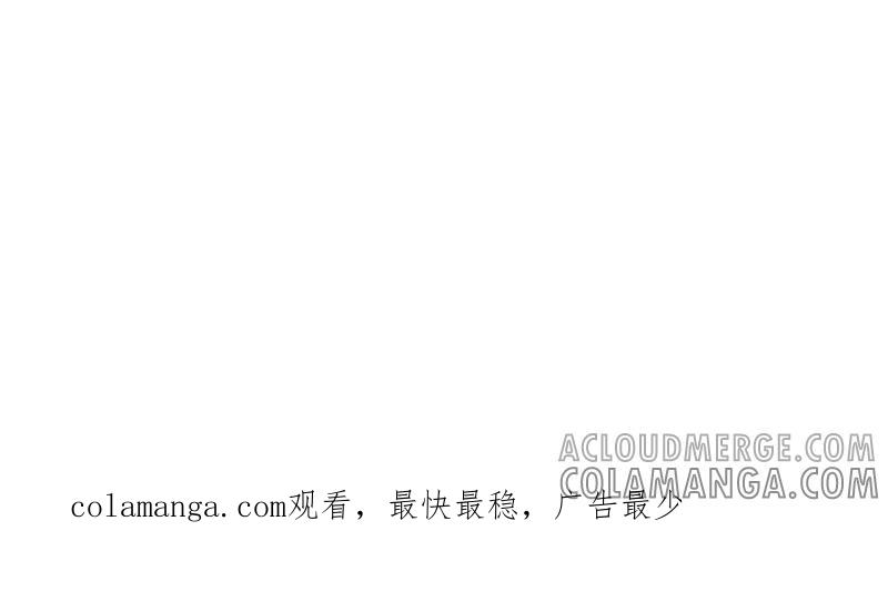 《妹妹？女儿？吸血鬼？》形象破灭只需要…… 第23页