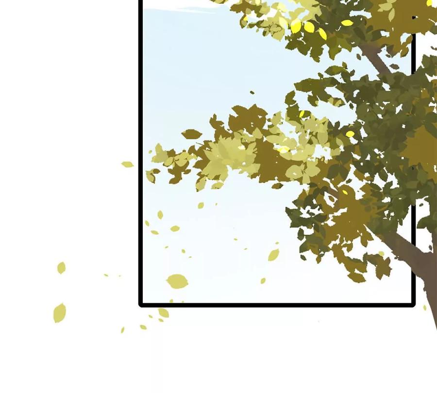 《神工》第44话 礼物 第41页