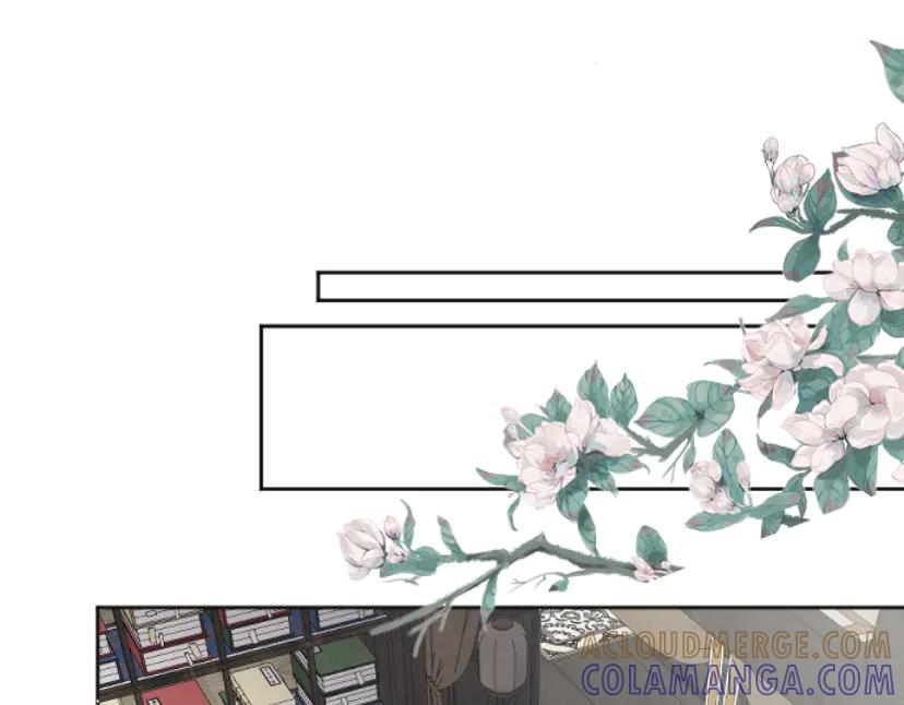 《靠颜值横扫乙女游戏，但是只猩猩》第5话 变得更美 第69页