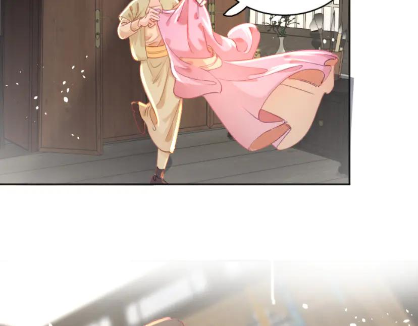 《靠颜值横扫乙女游戏，但是只猩猩》第5话 变得更美 第76页