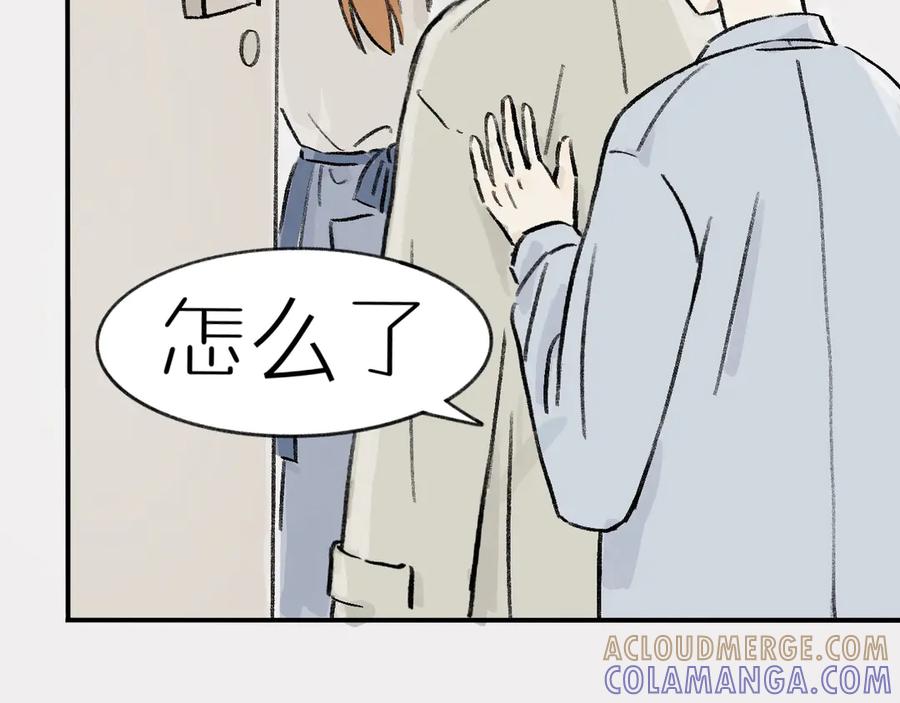 《我们做朋友吧》第九话 李叔叔（下） 第28页