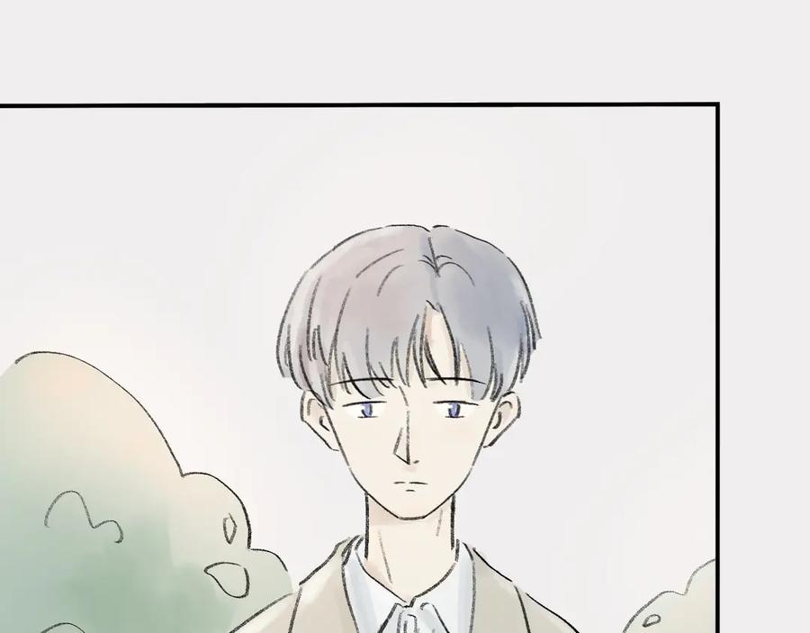 《我们做朋友吧》第九话 李叔叔（下） 第45页