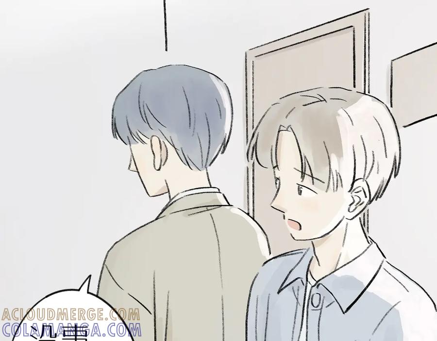 《我们做朋友吧》第九话 李叔叔（下） 第31页