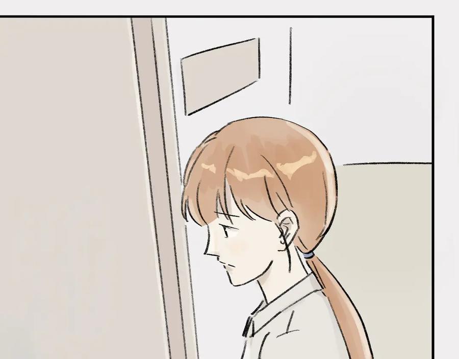 《我们做朋友吧》第九话 李叔叔（下） 第29页