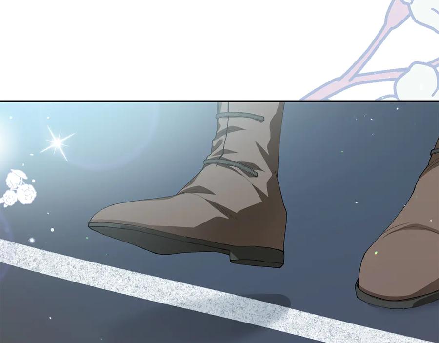 《和猛虎大人的恋爱旅行》第10话 意外的结局 第35页