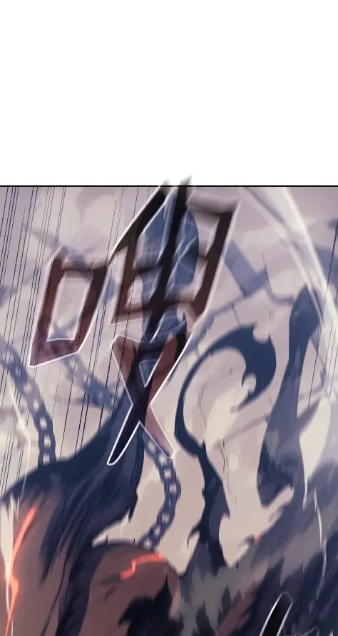 《拳王转世》11 魁伟轩昂（3） 第44页