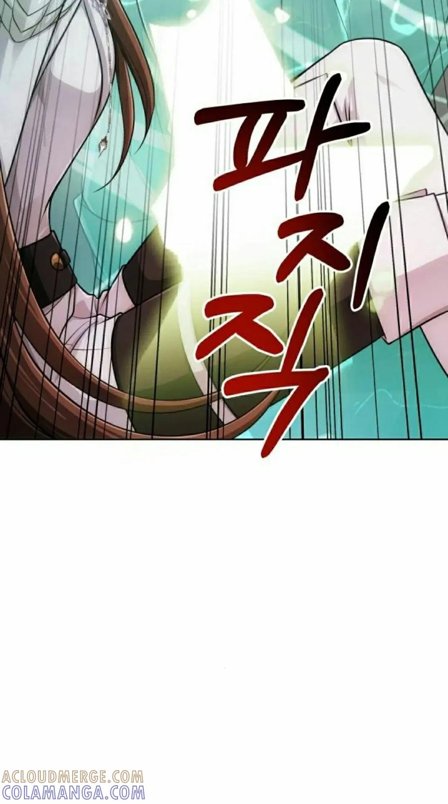 《转世的9级大魔法师》第19集 第105页