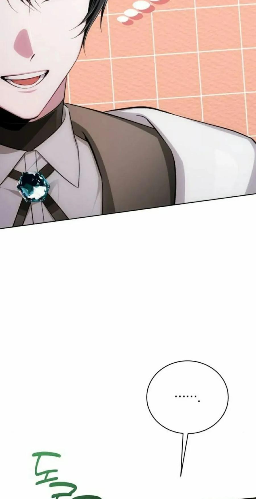 《转世的9级大魔法师》第19集 第2页