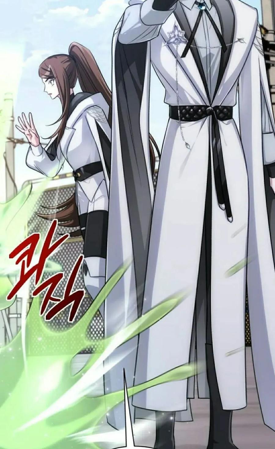 《转世的9级大魔法师》第19集 第48页