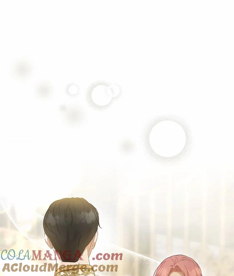 《菲奥尼：预见我与恶魔大公的未来》18.说出你的想法 第153页