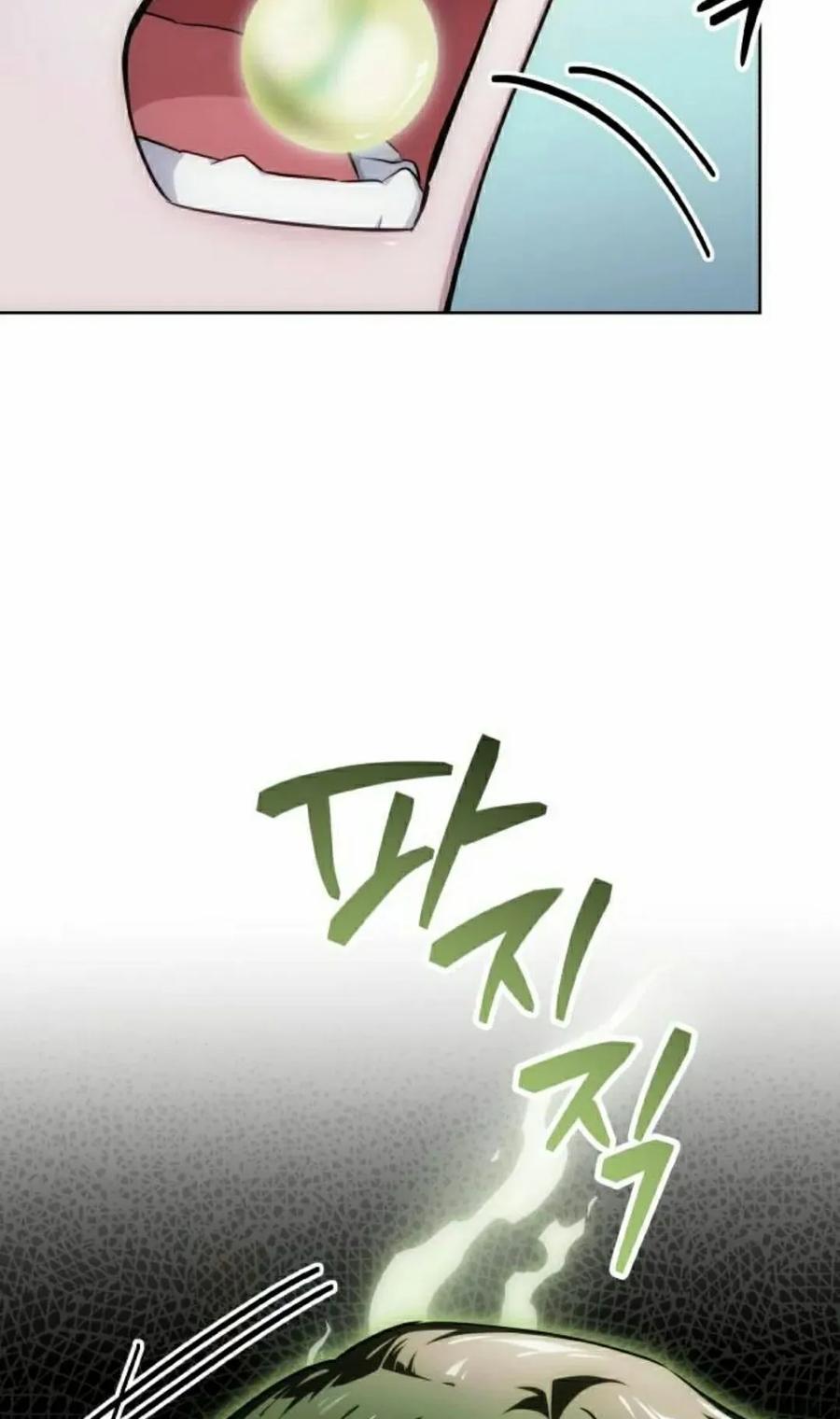 《转世的9级大魔法师》第20集 第115页