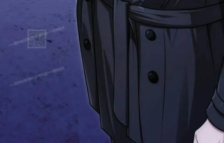 《转世的9级大魔法师》第20集 第146页