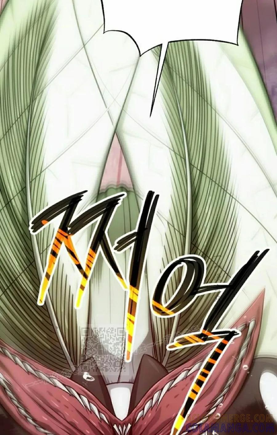 《转世的9级大魔法师》第20集 第33页
