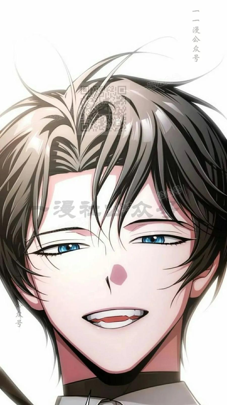 《转世的9级大魔法师》第20集 第46页