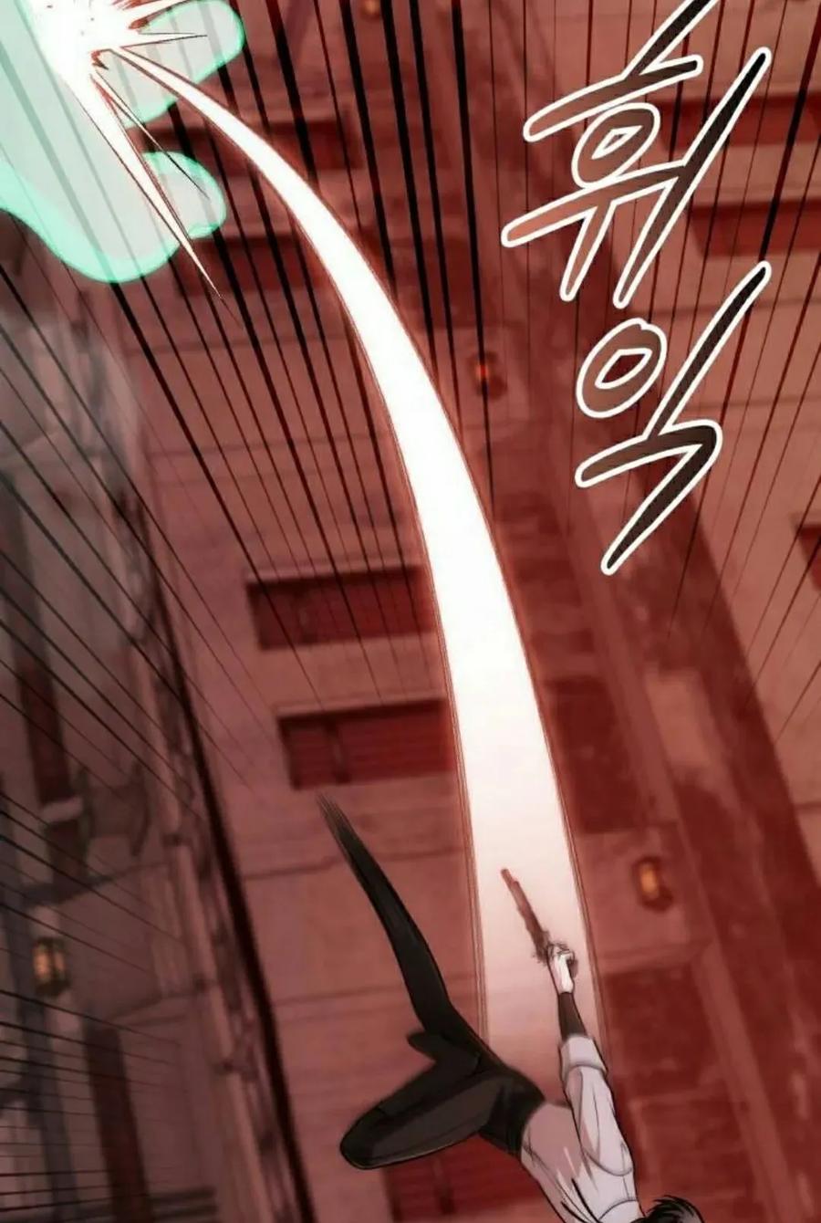 《转世的9级大魔法师》第20集 第15页