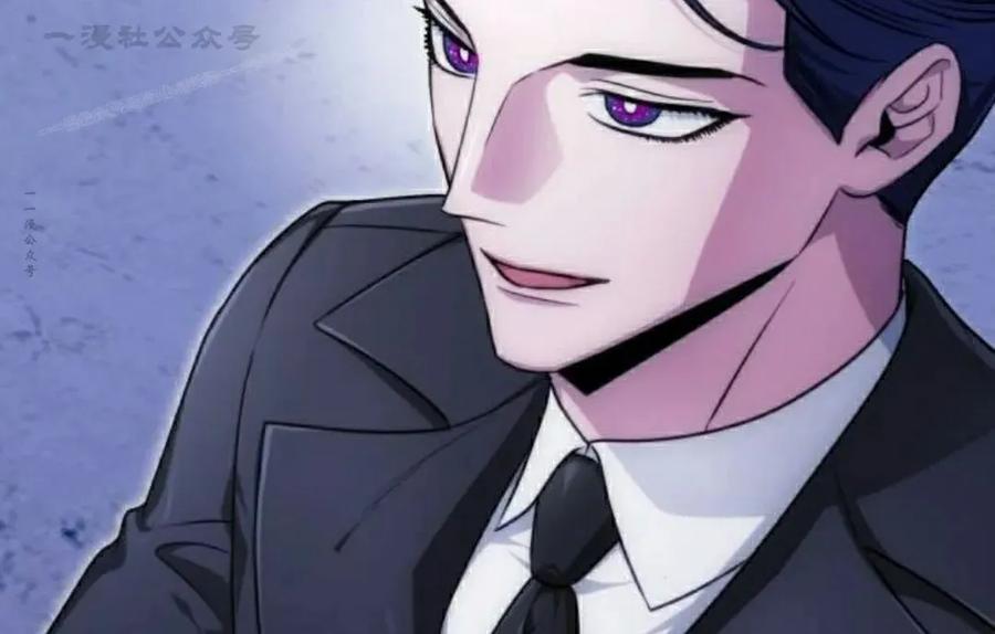 《转世的9级大魔法师》第20集 第144页