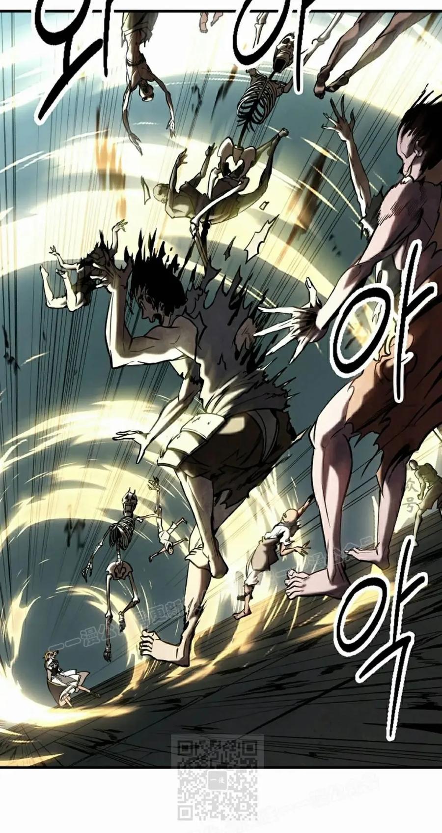 《在疯狂世界里当配角》第23集 第59页
